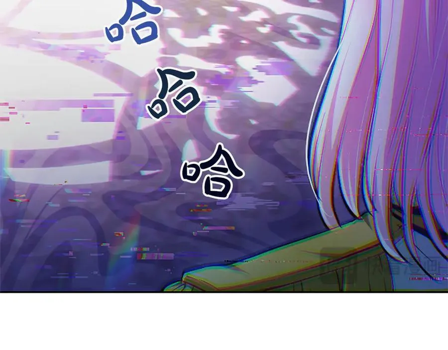 第26话 请看看我 第127页