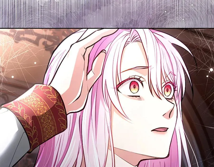 第27话 这是邀请？ 第26页