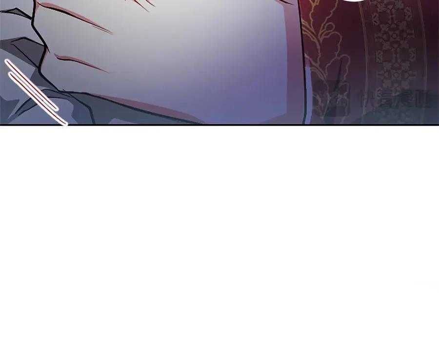 第27话 这是邀请？ 第46页