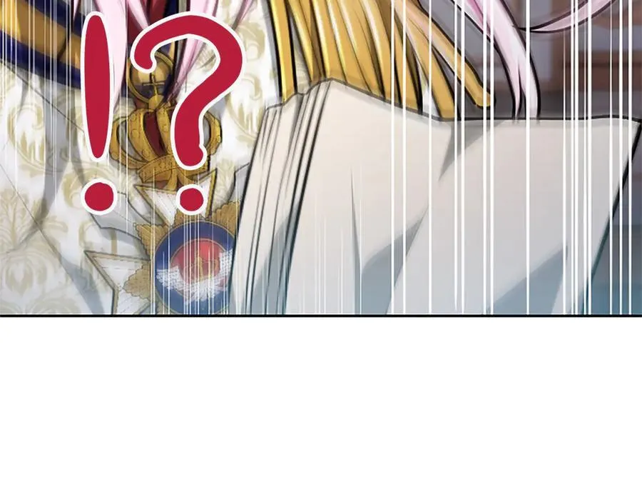 第27话 这是邀请？ 第50页