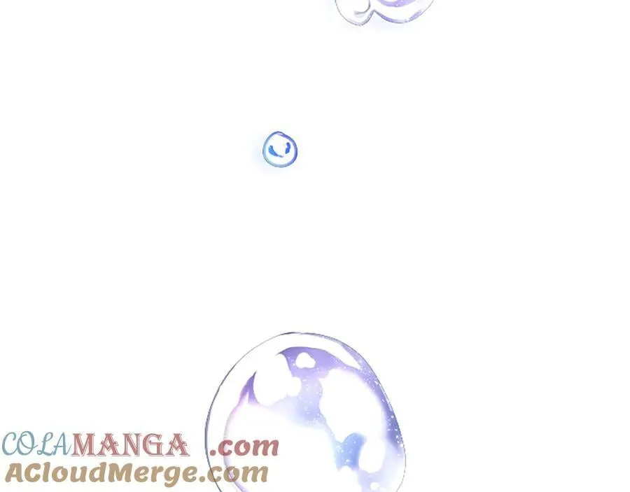 第27话 这是邀请？ 第57页
