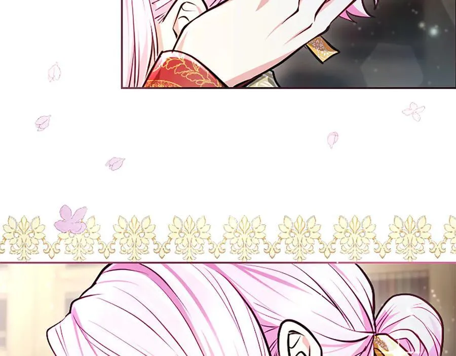 第27话 这是邀请？ 第70页