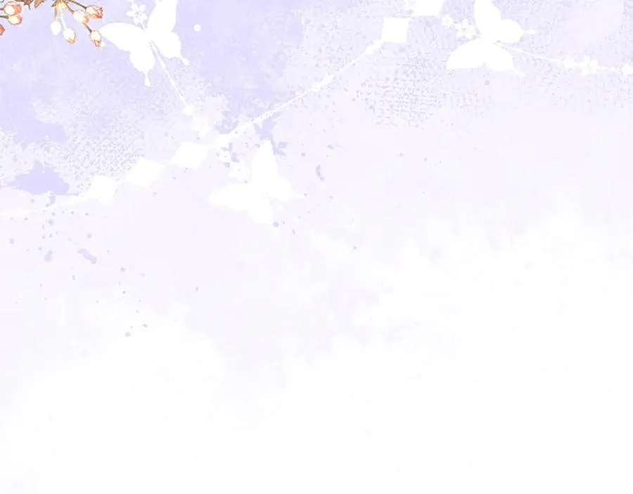第27话 这是邀请？ 第106页