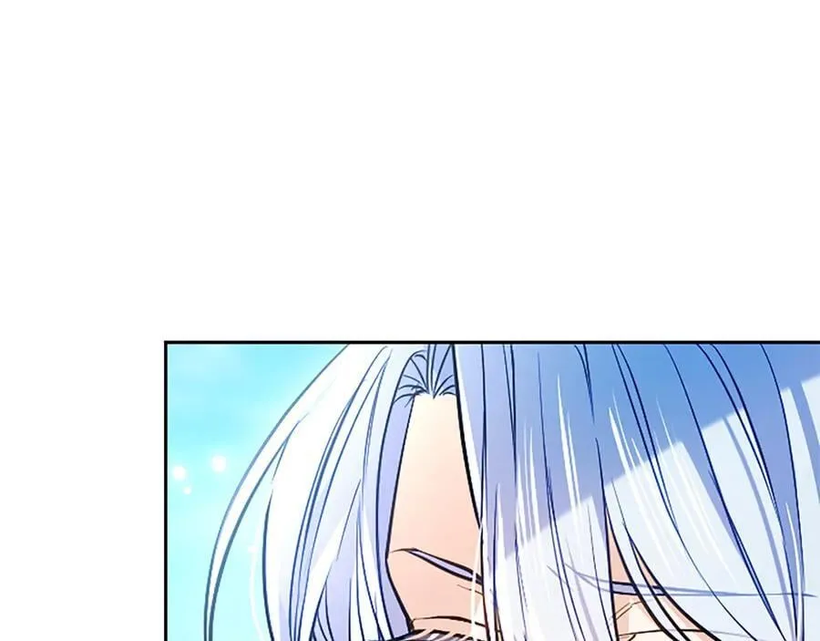 第27话 这是邀请？ 第128页