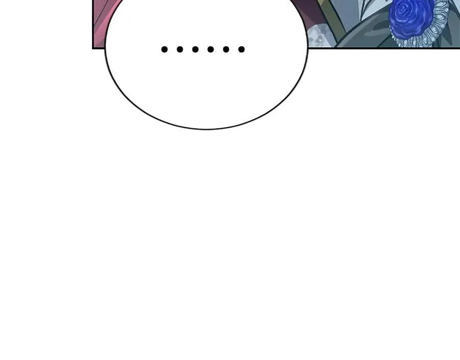 第27话 这是邀请？ 第130页
