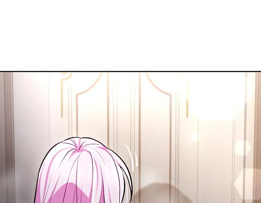 第27话 这是邀请？ 第155页