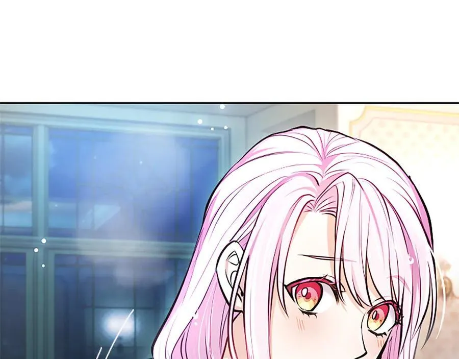 第27话 这是邀请？ 第168页