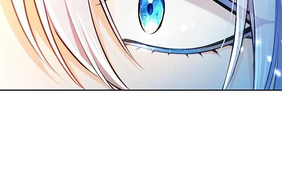 第27话 这是邀请？ 第200页