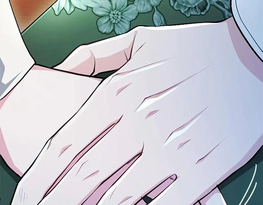 第27话 这是邀请？ 第203页