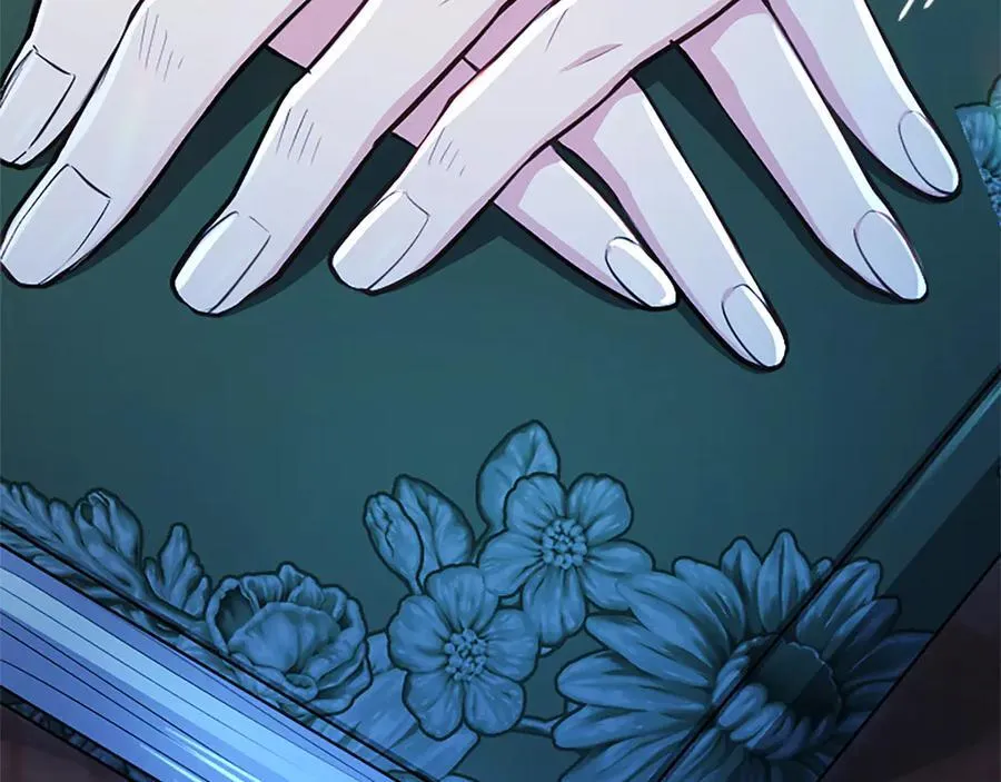 第27话 这是邀请？ 第204页