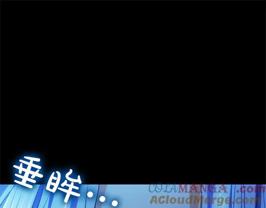第28话 不反抗吗？ 第5页