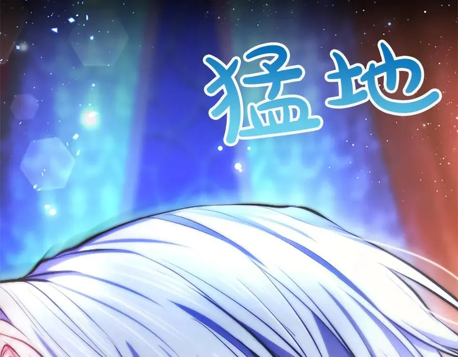 第28话 不反抗吗？ 第35页