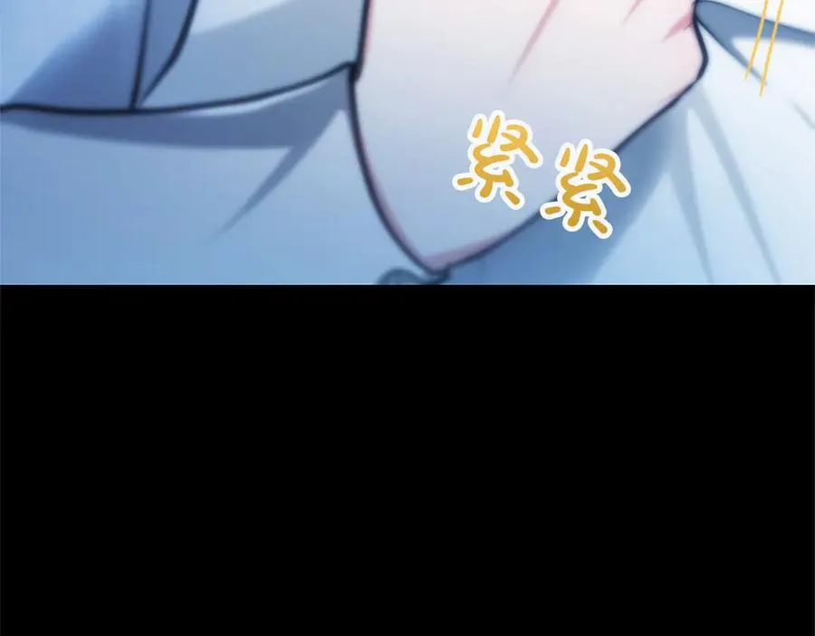 第28话 不反抗吗？ 第48页