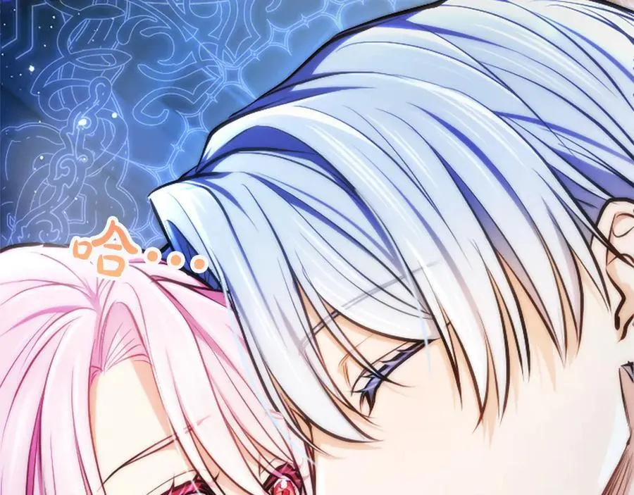 第28话 不反抗吗？ 第59页