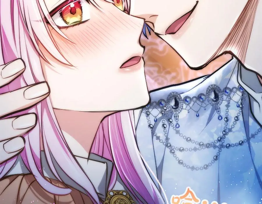 第28话 不反抗吗？ 第60页