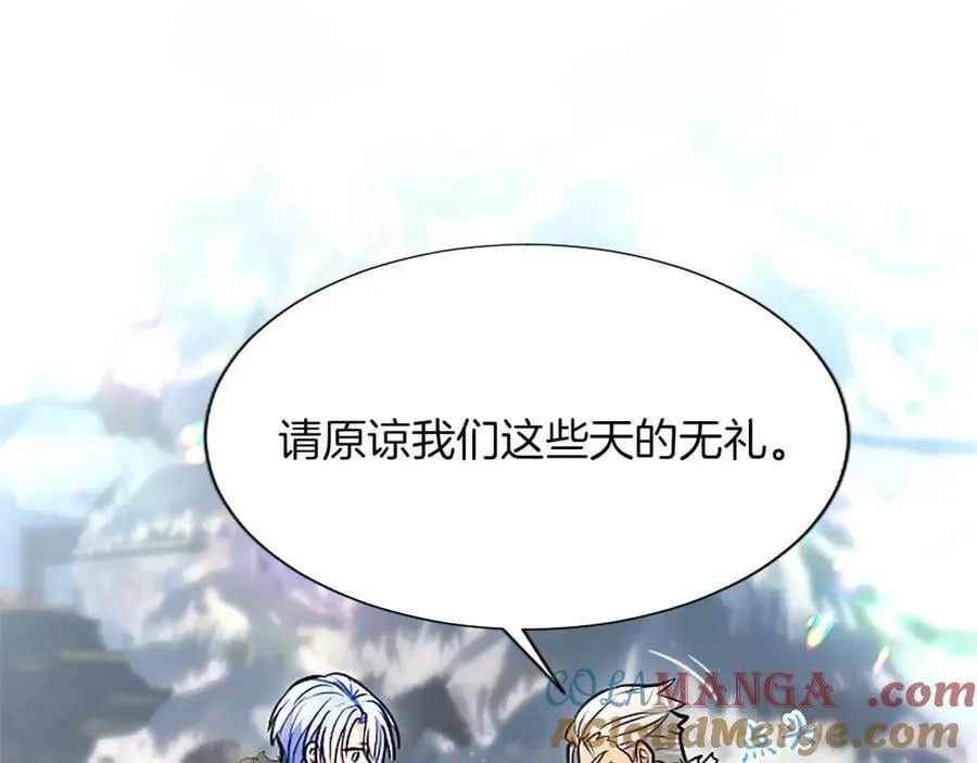 第28话 不反抗吗？ 第101页