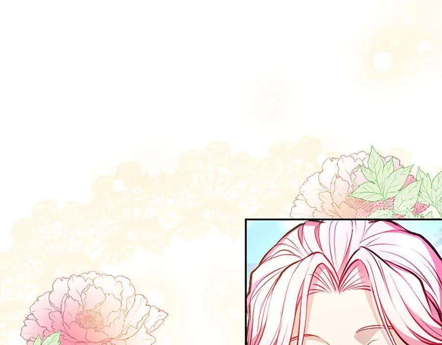 第28话 不反抗吗？ 第148页