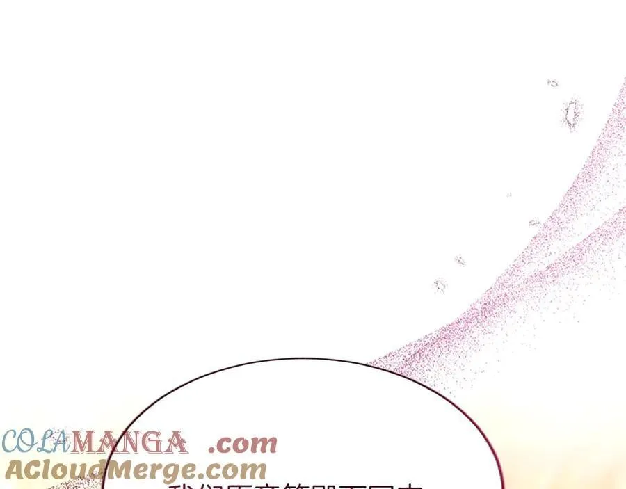 第28话 不反抗吗？ 第189页