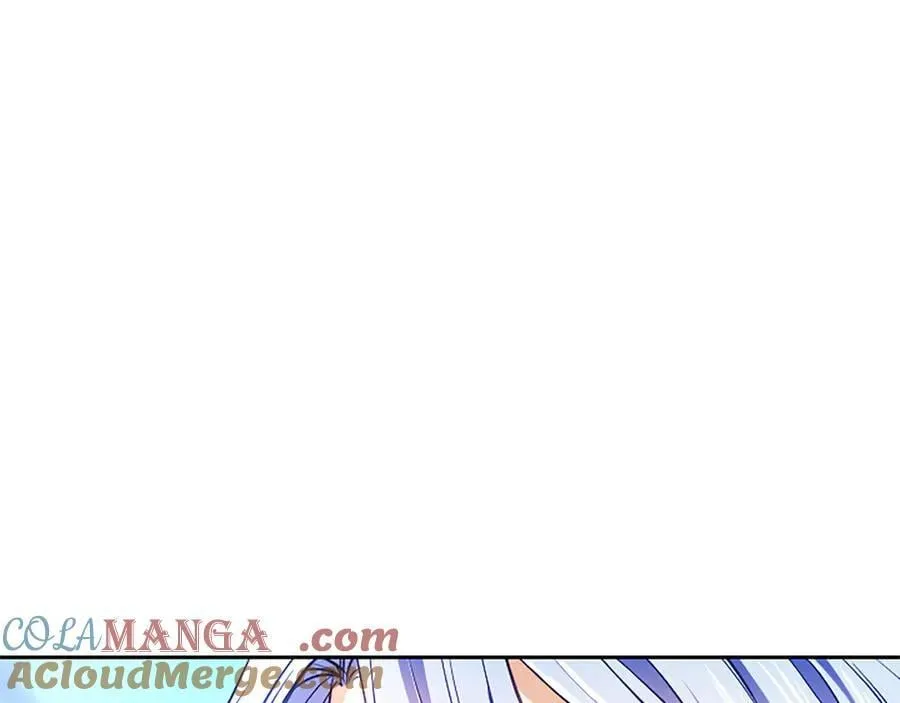 第29话 考虑清楚 第25页