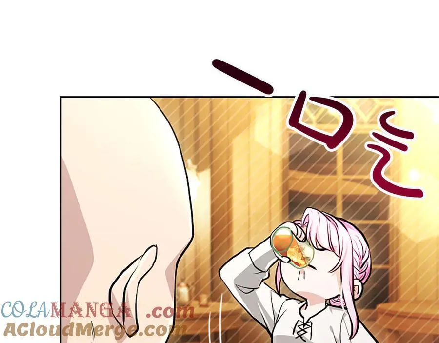 第29话 考虑清楚 第149页