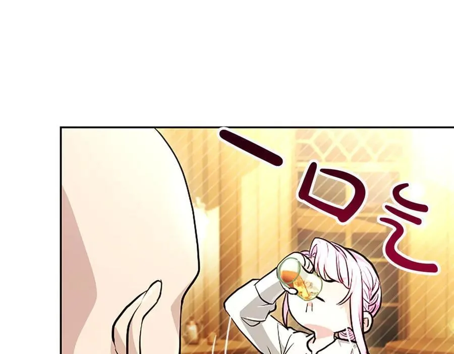 第29话 考虑清楚 第166页