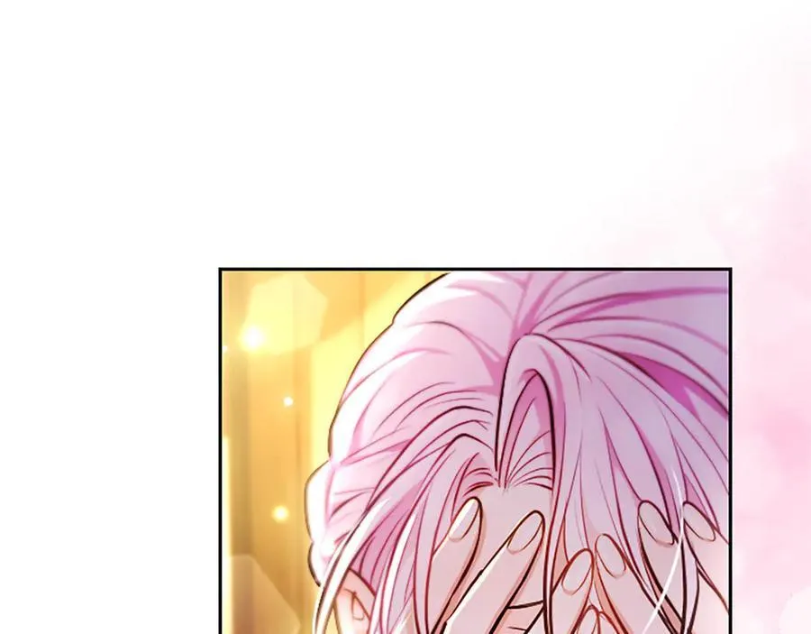 第29话 考虑清楚 第171页