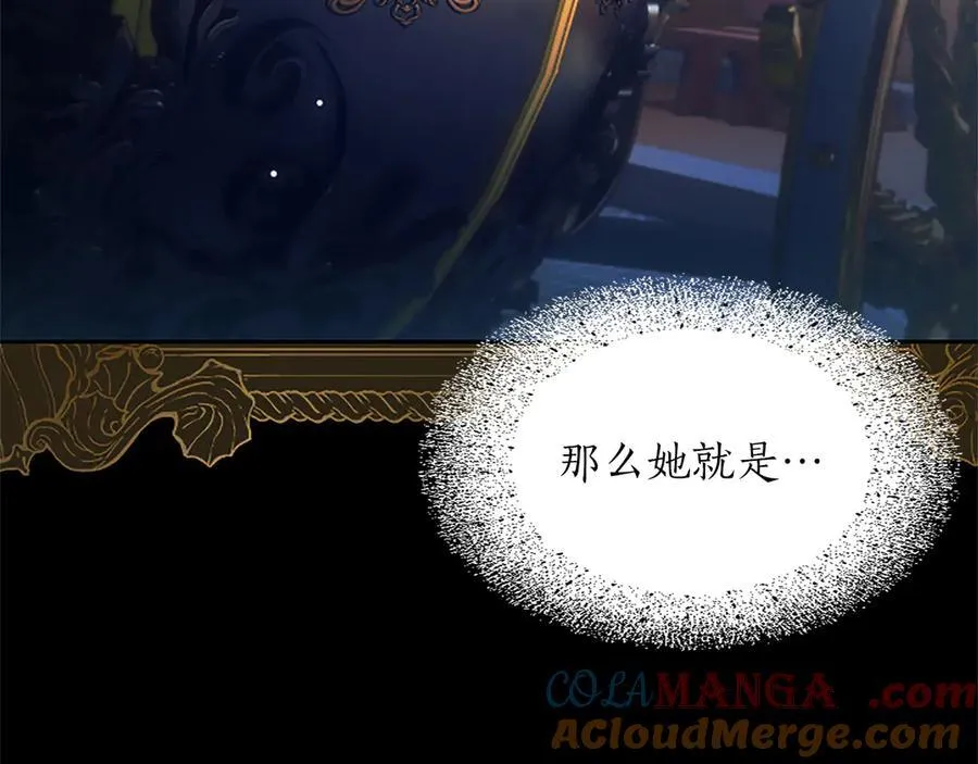 第30话 值得破坏 第29页