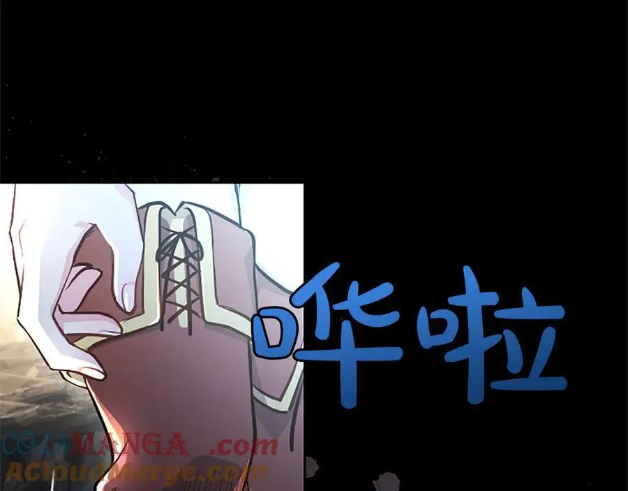 第30话 值得破坏 第49页