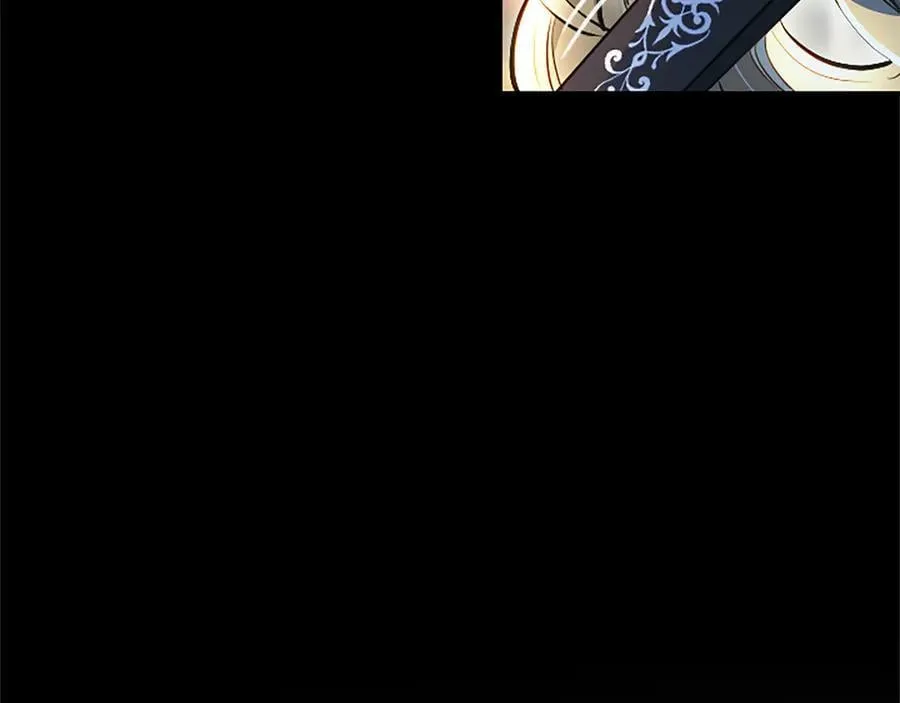 第30话 值得破坏 第52页