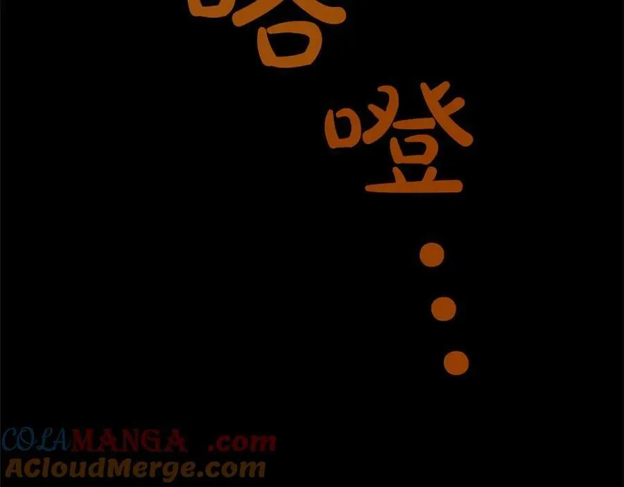第30话 值得破坏 第61页
