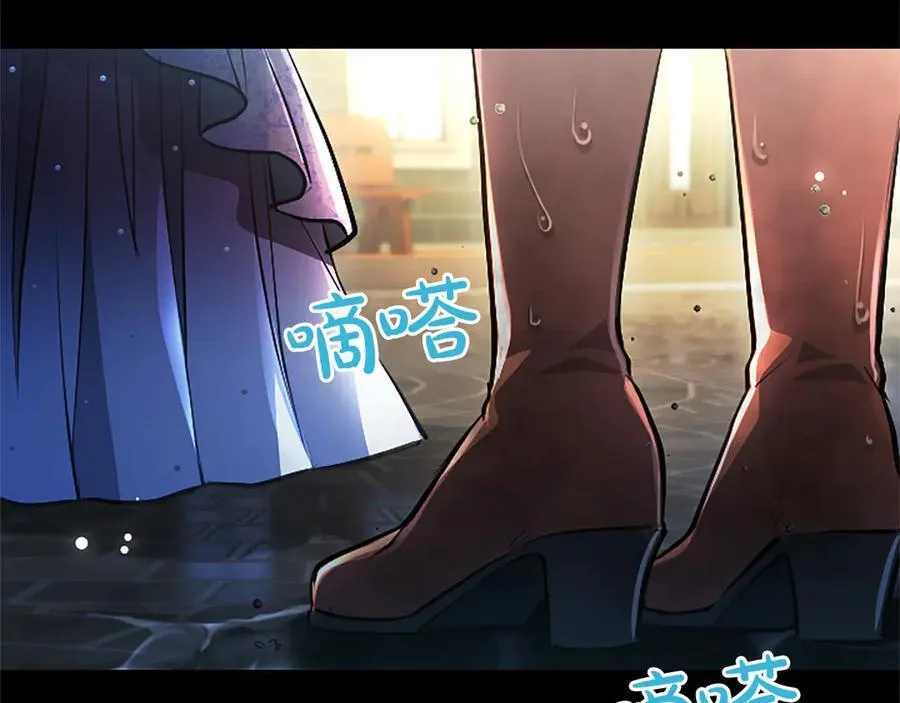 第30话 值得破坏 第70页