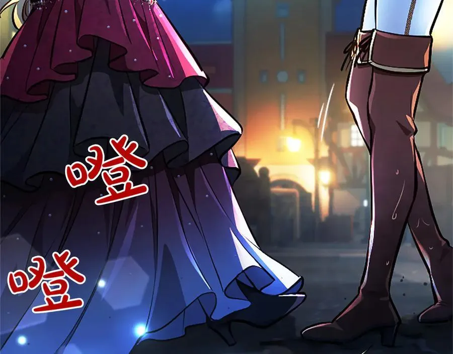 第30话 值得破坏 第87页