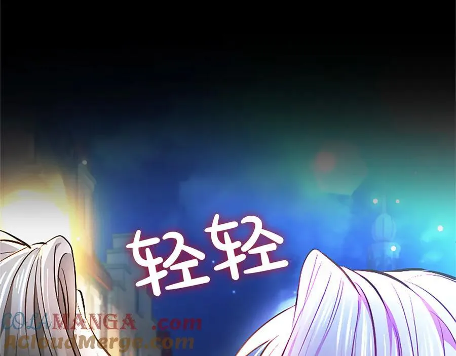 第30话 值得破坏 第89页