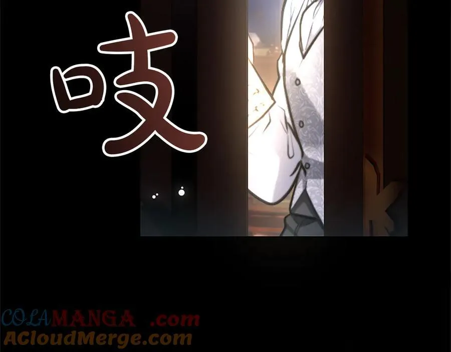 第30话 值得破坏 第189页