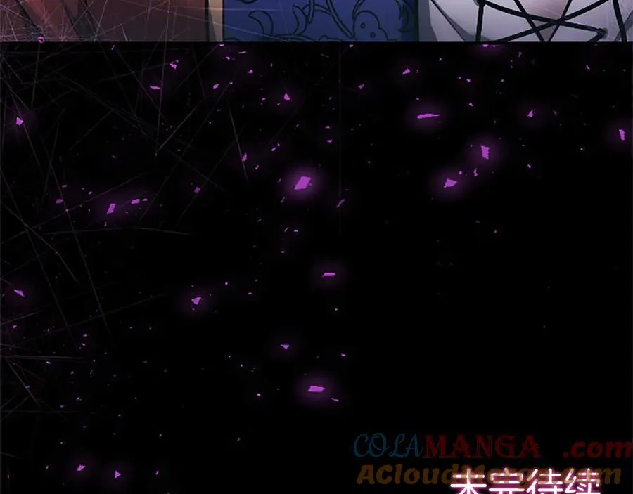第30话 值得破坏 第193页