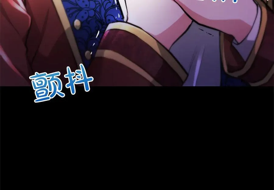 第31话 全都不许睡 第19页
