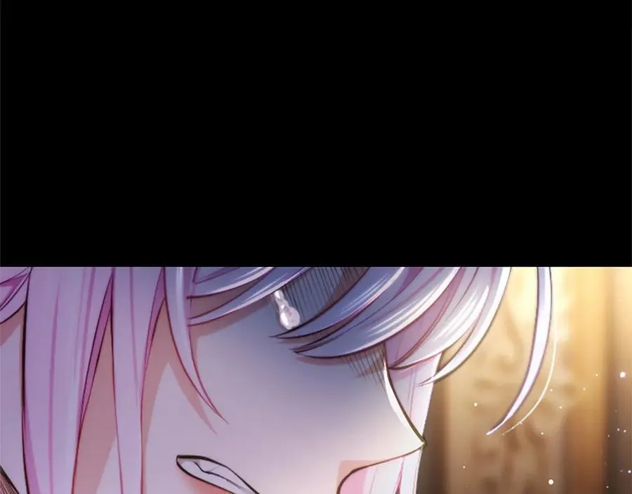 第31话 全都不许睡 第22页