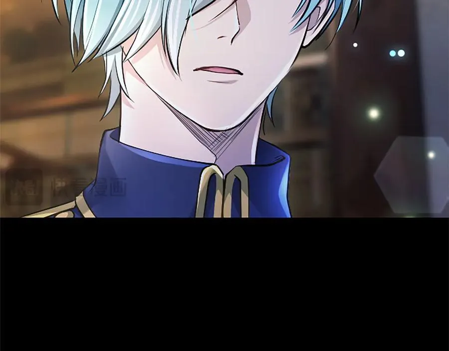 第31话 全都不许睡 第72页