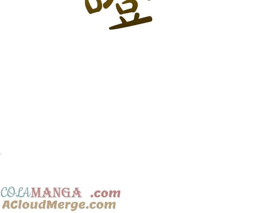 第31话 全都不许睡 第145页