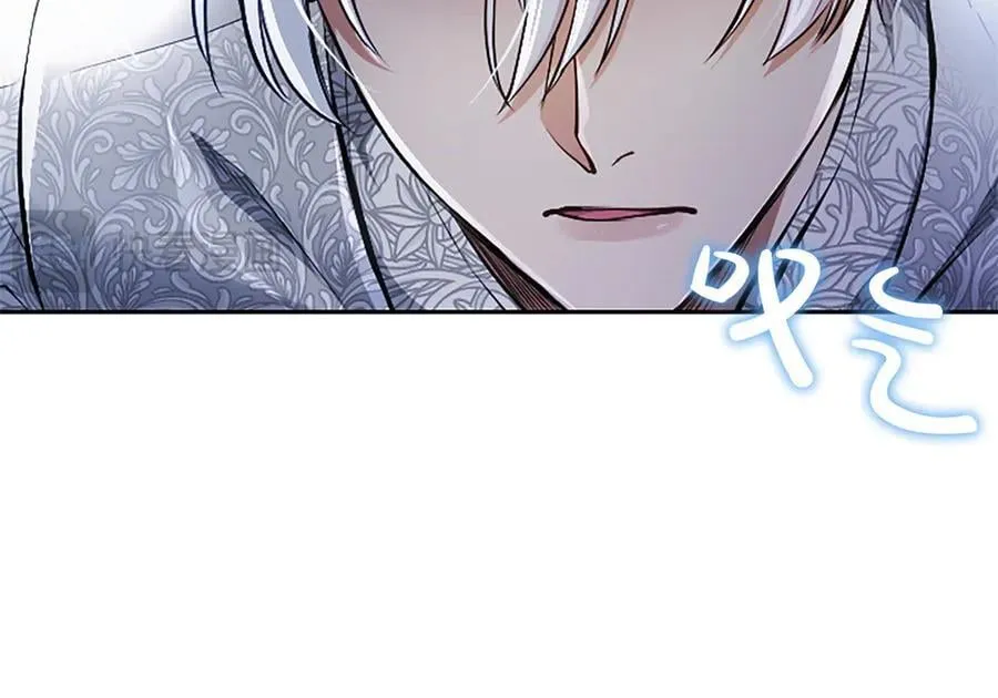第32话 最后的胜负 第19页