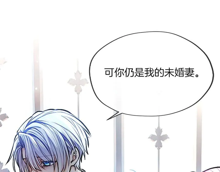 第32话 最后的胜负 第38页