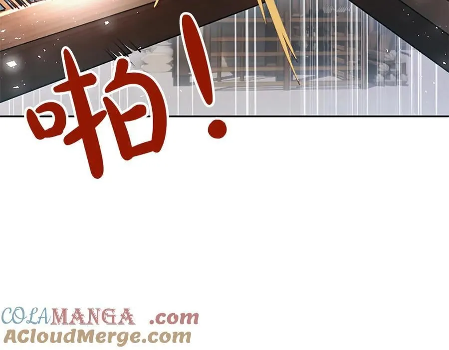 第32话 最后的胜负 第69页