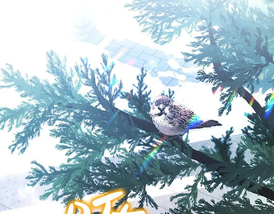 第32话 最后的胜负 第143页