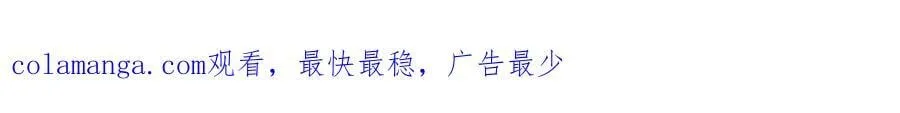 第32话 最后的胜负 第192页