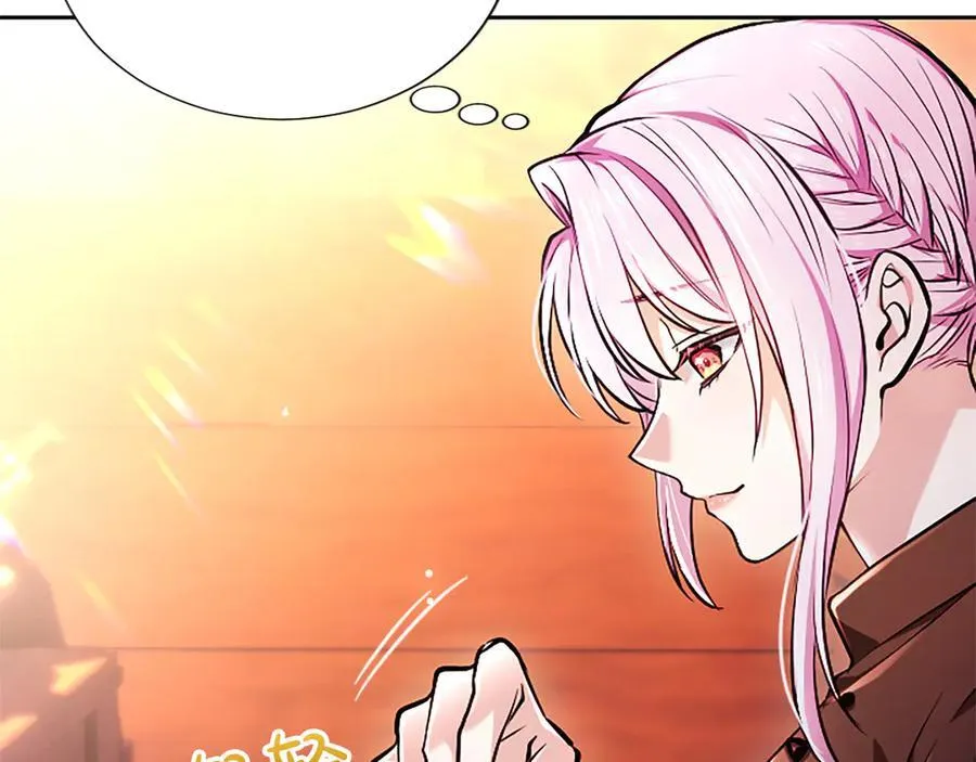 第33话 骑士的价值 第12页