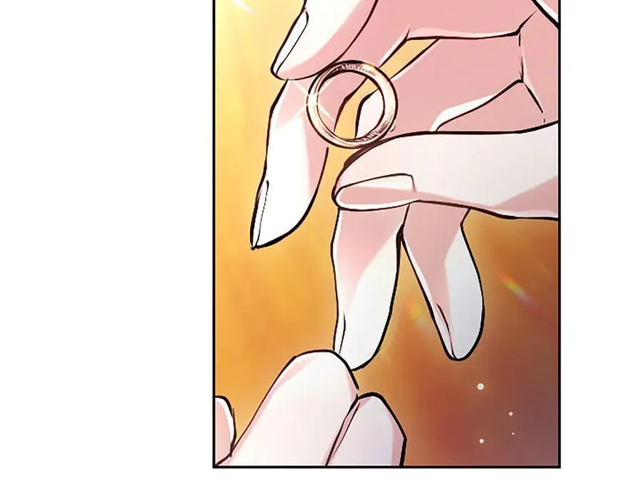第33话 骑士的价值 第15页
