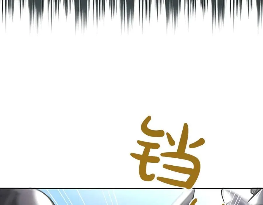 第33话 骑士的价值 第66页