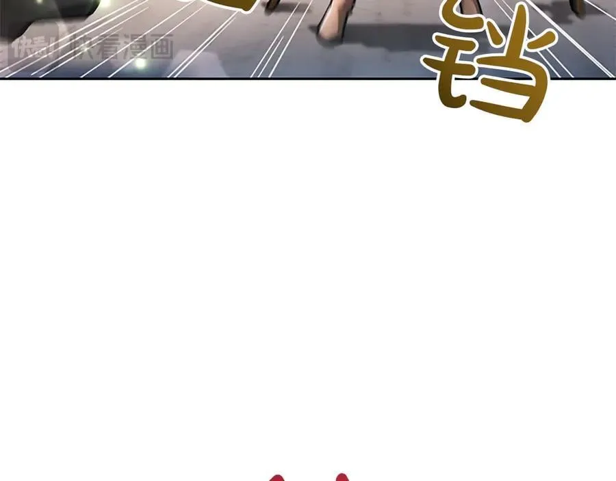 第33话 骑士的价值 第68页