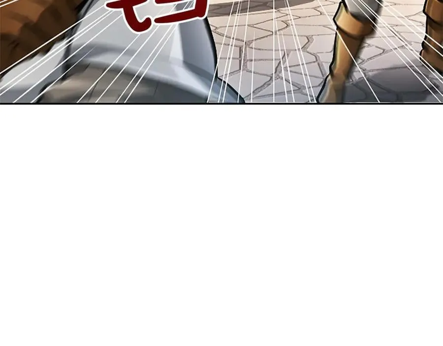 第33话 骑士的价值 第76页