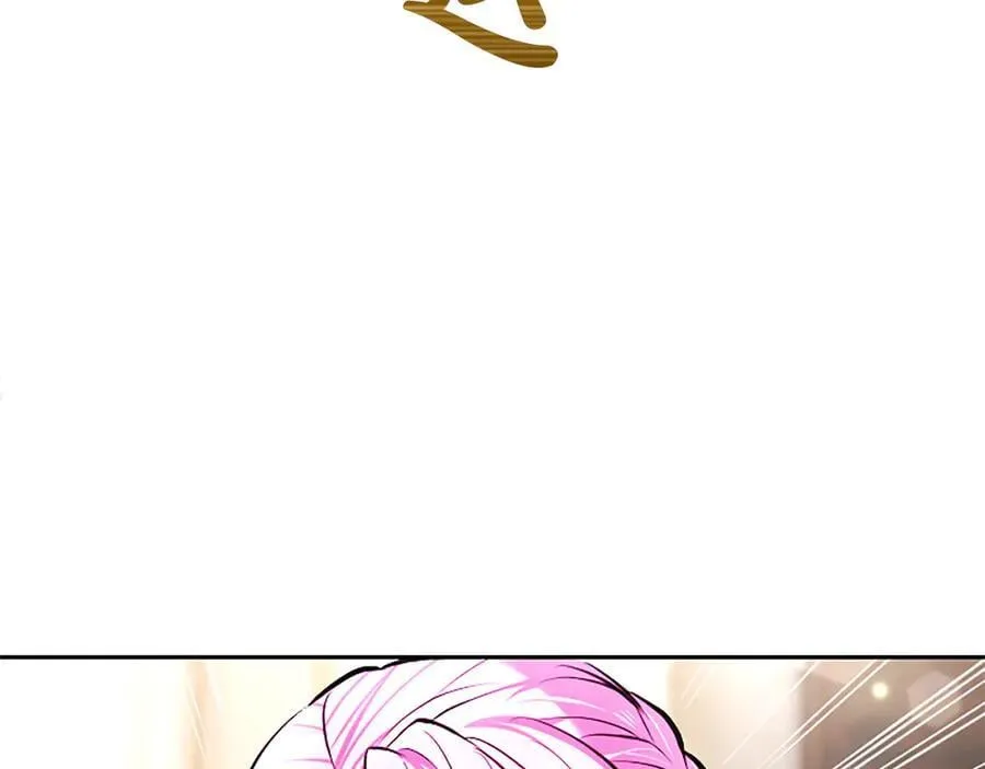 第33话 骑士的价值 第104页